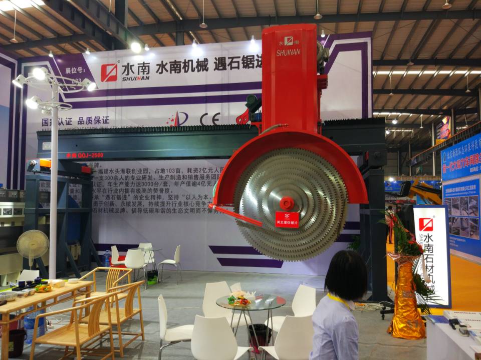 Multi Blade Block Cutting Machine