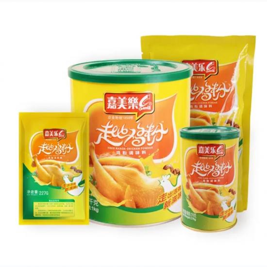 1KG Chicken Powder